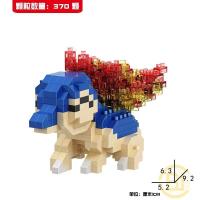 ราคา โปเกมอนบล็อกตัวต่อโปเกมอน40ชนิดโมเดลสัตว์ตัวการ์ตูนบล็อก Pikachu Snorlax อนุภาคขนาดเล็กของเล่นเด็กผู้ชาย (19429411798)