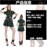 ราคา Umm Na ชุดเครื่องแบบทหาร บาร์ DS ชุดไนท์คลับ นักร้องหญิง ดีเจ ชุดเวที ชุดแยกลายพรางเซ็กซี่แบบยุโรปและอเมริกา (19482358991)