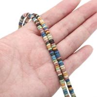ราคา ลูกปัดชิปหินลาวาธรรมชาติ40Cm Str 4Mm สำหรับลูกปัดสำหรับทำเครื่องประดับสร้อยคอ DIY สร้อยข้อมือ (19191709967)