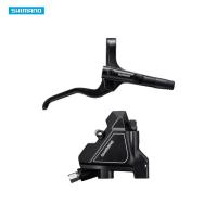 ราคา ชุดดิสเบรกจักรยาน หน้า หลัง ALTUS รุ่น BL MT201 BR UR300 RESIN FLAT MOUNT (17597082147)