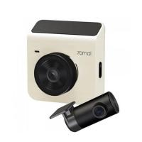 ราคา กล้องติดรถยนต์ Xiaomi 70mai Car Dash Cam A400 1 Set Ivory (18560487357)