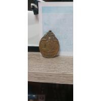 ราคา หลวงพ่อเอีย วัดบ้านด่าน ปราจีนบุรี (18559511331)