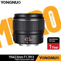 ราคา YONGNUO YN42 5mm F1 7M II Medium Telephoto Prime Lens AF MF สำหรับกล้อง Panasonic Olympus M 4 3 (16889753342)
