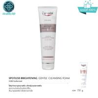 ราคา Eucerin SPOTLESS brightening gentle cleansing foam 150 G (16833066150)