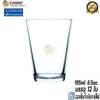 ราคา บรรจุ 12ใบ แก้วน้ำ แก้วเหล้า แก้ววัด UNION UG 102 195ml 6 5oz (9140422118)