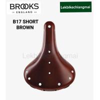 ราคา อาน Brooks B17 SHORT สำหรับผู้หญิงหรือนักปั่นตัวเล็ก (15351622510)