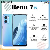 ราคา OPPO Reno7 รุ่น 5G 8 256GB By Lazada Superiphone (12731941291)