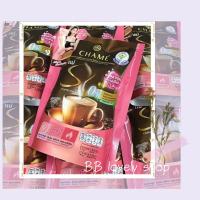 ราคา 1 ห่อ 10 ซอง CHAMEsye coffee pack collagen ซองสีชมพู ชาเม่ ซาย คอฟฟี่ แพค ผสม คอลลาเจน ซีแอลเอ เอวเอสผิวเด้ง (13834172736)