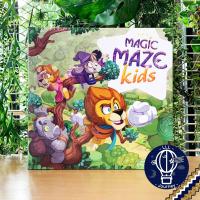 ราคา Magic Maze Magic Maze Kids Magic Maze Maximum Security ห่อของขวัญฟรี Boardgame บอร์ดเกม (14059287266)