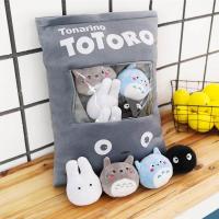 ราคา 8pcslots 4 Designs Creative Plush Toys Totoro Snack Pillow Dolls Stuffed kawaii My Neighbor Totoro Toys for Children Kids Gifts (13022603081)