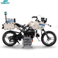 ราคา โมเดลรถมอเตอร์ไซค์การตรวจตราของตำรวจเมืองจาก CaDA 539ชิ้นอิฐบล็อกตัวต่อแบบทำมือ Untranslated การศึกษามอเตอร์ไซค์ของขวัญวันเกิดเด็ก (21208468840)