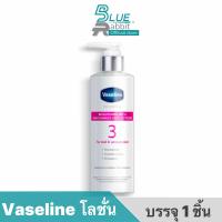 ราคา 250ml วาสลีน โปร เดอร์มา โลชั่น บอดี้แอมพูล เข้มข้นเหมือนเซรั่มผิวหน้า 250 มล Vaseline Proderma Body Lotion 250 ml (21285145326)