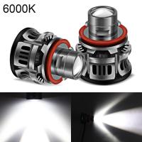 ราคา MovFlax ไฟตัดหมอกสีขาวซีนอน6000K พร้อมโปรเจคเตอร์9005 9006 H8 H9 H11 LED ไฟตัดหมอกหลอดไฟ3570อัพเกรดชิป Led H11หลอดไฟ DRL ไฟตัดหมอก (17185963547)