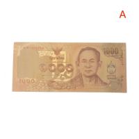 ราคา Ashely Joson COD เงินไทยบาท20 50 100 500เหรียญสะสม1000THB เงินจำลองที่ระลึก (21115631805)