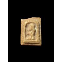 ราคา นางกวักหลวงพ่อกวย พิมพ์เล็ก ปี 2515 เนื้อผงน้ำมัน วัดโฆสิตาราม จ ชัยนาท 2892 (17187095419)