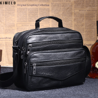ราคา KIMELO 2023กระเป๋าสะพายข้างของรองเท้าผู้ชายหนังแท้ใหม่กระเป๋าสะพายไหล่ธุรกิจแฟชั่นส่งตรงกระเป๋าลำลองผู้หญิง (21061245172)