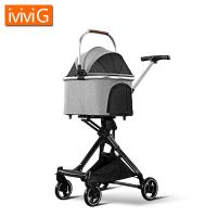 ราคา S700 2ท่องเที่ยวกลางแจ้งรถอเนกประสงค์รถเข็นสัตว์เลี้ยงอเนกประสงค์หนึ่งคันใช้ได้สองวัตถุประสงค์ (20976891349)