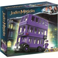 ราคา LEGO LEGO Education Harry Potter 75953 Hogwarts Castle Hitting Willow 75954 Grand Auditorium 75948 Bell Tower (20709724787)
