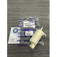 ราคา มอเตอร์ฉีดน้ำฝน volvo940 (20694495894)