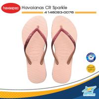 ราคา Havaianas CR Sparkle ฮาวายานัส รองเท้าแตะผู้หญิง รองเท้าแตะ รองเท้าหูหนีบ รองเท้ากากเพชร 4146093 0154 5178 0076 0555 1190 (10495720233)
