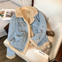ราคา Riri Bao เสื้อแจ็คเก็ตยีนส์บุขนกำมะหยี่หนาพิเศษสำหรับผู้หญิงเสื้อกันหนาวบุใยฝ้ายทรงหลวมสไตล์เกาหลีแมทช์ลุคง่ายสำหรับฤดูหนาว INS เสื้อกันหนาวบุใยฝ้ายแฟชั่น (20639916067)