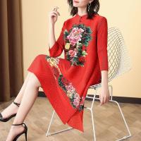 ราคา Issey Miyake 2023 New ชุดเดรสจีบกี่เพ้าย้อนยุคผู้หญิงไฮโซชุดเดรสทรงเอแบบยาวปานกลางพิมพ์ลายต้นฤดูใบไม้ร่วงแบบใหม่ (20303707579)