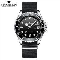 ราคา FNGEEN 9001นาฬิกาผู้ชายนาฬิกาอัตโนมัติแนวโน้มแฟชั่นเครื่องกลโลหะพร้อมนาฬิกาของขวัญกันน้ำนาฬิกาข้อมือผู้ชาย Relogio Masculino (17653499148)