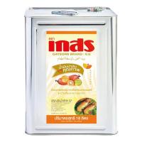 ราคา เกสร น้ำมันปาล์ม ปี๊บ 18 ลิตร Gaysorn Refined Palm Olein from Pericarp 18 L โปรโมชันราคาถูก เก็บเงินปลายทาง (15099551316)