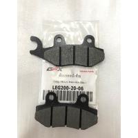 ราคา ผ้าเบรค หน้า หลัง GPX Legend150 Legend150s Legend200 Twin250 ของแท้ เบิกศูนย์ บริการเก็บเงินปลายทาง (15051040518)