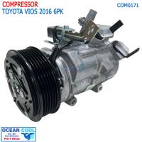 ราคา คอมแอร์ โตโยต้า วีออส 2016 ถึง ปัจจุบัน COM0171 สายพาน 6PK Compressor Toyota Vios 16 คอมเพรสเซอร์ แอร์ โซลูน่า คอมแอร์รถยนต์ (18854473470)