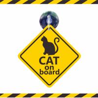 ราคา ส่งไว แพ็คอย่างดี จุ๊บติดรถ มีเด็กในรถ baby in car baby on board มือใหม่หัดขับ ขออภัยมือใหม่ ป้ายจุ๊บ (15446437219)