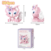 ราคา Cai Cai บล็อกตัวต่อ เลโก้นาโน ของเล่นเลโก้ ของเล่นเด็ก มินเนี่ยน การ์ตูน ดิสนี่ย์ แบบเฟือง ของขวัญสำหรับเด็ก (18291647221)