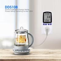 ราคา 120230V AC EU Digital LCD Power Meter Wattmeter Socket Wattage Kwh Energy Meter FR US UK AU BR Measuring Outlet Power Analyzer (10430141852)