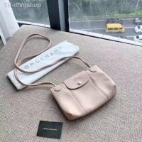 ราคา กระเป๋าสะพายข้าง Longchamp Le Pliage Cuir Crossbody Bag (9972149299)