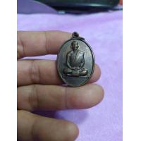 ราคา หลวงตาหมัย วัดศรีแก้ว อ ศรีรัตนะ จ ศรีสะเกษ (17967910718)