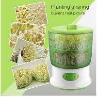 ราคา XiaoZhubangchu เครื่องทำน้ำนมถั่วเหลือง 2 ชั้น (8438697745)