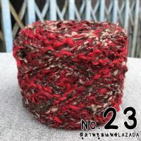 ราคา ไหมพรมแฟนซี 100 กรัม รวมไหมแฟนซี ไหมพรมสลาฟ ไหมพรมขนนุ่ม ไหมนุ่มลื่น ไหมพรมราคาถูก ไหมพรมญี่ปุ่น ไหมพรม4ply ไหมพรมถักโคเช (7489020520)