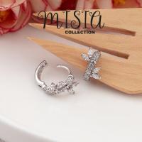 ราคา ต่างหูห่วงเพชร ต่างหูห่วงเล็ก แบบใหม่ เหมือนเพชรแท้ ห่วงเพชรแฟชั่น พร้อมส่ง (7702367888)