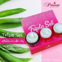 ราคา 2หน้า 3หน้า มีให้เลือกจ้า ของแท้100 Princess Skin Care Triple set ครีมปริ้นเซส สกินแคร์ (19725816589)