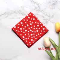 ราคา ชุดผ้าพันคอสี่เหลี่ยมจัตุรัสผ้าเช็ดหน้าลายกระเป๋าสำหรับผู้ชายสไตล์เกาหลีชุดผ้าเช็ดหน้าสี่เหลี่ยมมีกระเป๋าผ้าเช็ดหน้าลายอังกฤษ (17570017454)