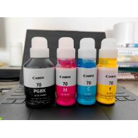 ราคา Canon GI 70 PGBK C M Y for Canon Pixma G5070 G6070 GM2070 ของแท้100 (21128134979)
