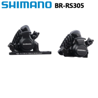 ราคา Shimano ติดแบนเบรค RS305ด้านหน้าด้านข้างด้านหลังเบรคจานเครื่องยนต์หนึ่งคู่สำหรับจักรยานจักรยานถนน BR RS305คาลิปเปอร์หลังสีดำ (20691698667)