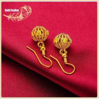 ราคา อวยพรให้โชคด ต่างหูหุ้มทอง24k ตุ้มหูทองไม่ดำ หมุดเงาตัดลาย ทองแท้หลุดจำนำ ทองคำแท้หลุดจำ รวย อินเทรนด์ ต่างหูทองคำแท้1กรัม ต่างหูทอง ต่างหูทองคำแท้96 5 สินค้าหลุดจำนำ ต่างหูเกาหลี ผญ ผ่อนทองใส่ก่อน 18