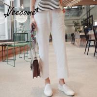 ราคา Veecome กางเกงขาบานเอวสูงสำหรับผู้หญิงกางเกงเอวสูงกางเกงผ้าลินินหลวม (20353763028)