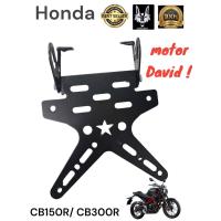 ราคา ท้ายสั้นดาว CB150R CB300R ไฟกลม (19148937633)