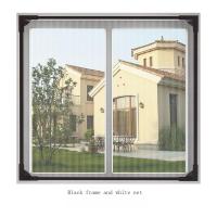 ราคา Screen window the window screen mesh anti mosquito window window screening mesh is free of punching sand window magnetic suction household adhesive magnet mosquito net insect (14303040649)