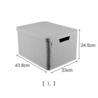 ราคา ตู้เสื้อผ้าชั้นเก็บของชั้นพลาสติกหวายเรียบง่ายตู้เสื้อผ้าชั้นวางเสื้อชั้นเก็บของกล่องเก็บเสื้อผ้า (5043988213)