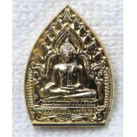 ราคา เหรียญ หลวงพ่อโต วัดพนัญเชิง รุ่นเจ้าสัวมหาเศรษฐี ปี 2536 กะไหล่ทอง (17791755016)