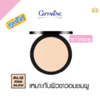 ราคา ส่งฟรี แป้งผสมรองพื้น แป้งพัฟปกปิดดี แป้งพัฟกันน้ำ แป้งหน้าเงาฉ่ำ แป้งเบลอผิว แป้งผิวผ่อง แป้งผิวแห้ง ครีมกันแดด สกินแคร์ (12497533313)