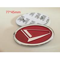 ราคา ตะแกรงฝากระโปรงหน้ารถยนต์ ABS Daihatsu 1ชิ้นสติกเกอร์สัญลักษณ์ป้ายรถบรรทุกด้านหลังสำหรับ D Base D R Pico Materia Kopen COPEN Esse Altis (18118093688)